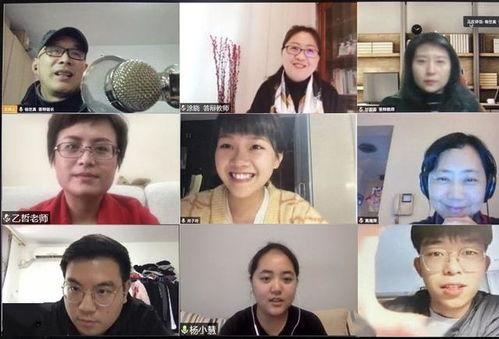 吃瓜学校教师视频,教师视频背后的真实故事