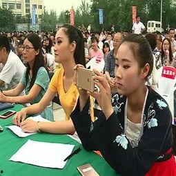 晚会吃瓜事件,揭秘娱乐圈幕后真相