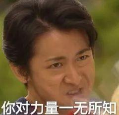 吃瓜群众不凑热闹图片,静享生活——吃瓜群众不凑热闹的智慧