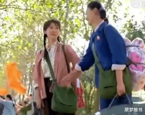 年代文中吃瓜日常,那些年，我们如何“吃瓜”度日