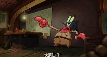 坐凳子吃瓜,夏日休闲新风尚