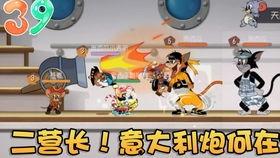 吃瓜通关恐怖游戏