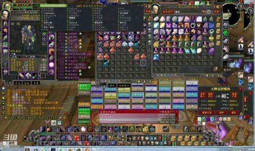 魔兽吃瓜狮心,狮心之怒，吃瓜者的奇幻冒险之旅