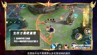 峡谷吃瓜团干将,干将莫邪背后的传奇故事