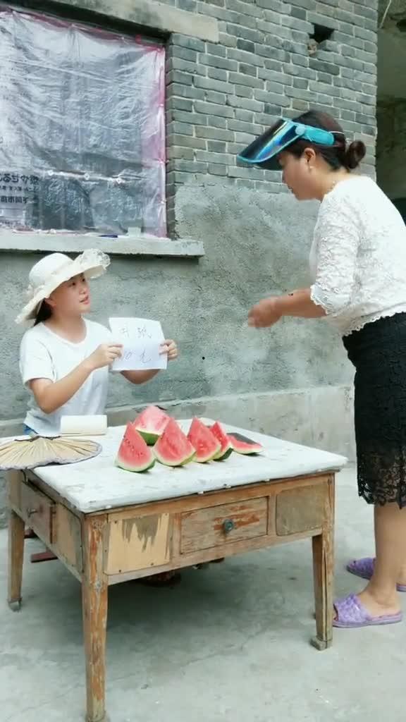 卖衣服吃瓜事件