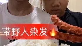 表哥吃瓜小六,揭秘娱乐圈背后的那些事儿