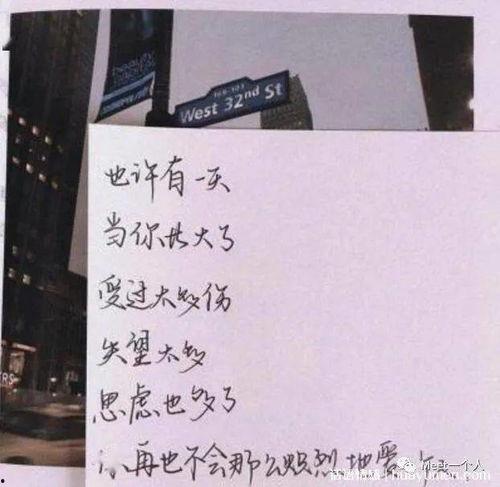 居家吃瓜文案短句,轻松度日，短句文案带你领略生活趣味