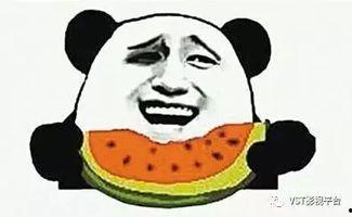 吃瓜看大v,吃瓜群众围观大V风云录