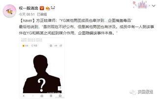 社长吃瓜版,揭秘娱乐圈幕后真相