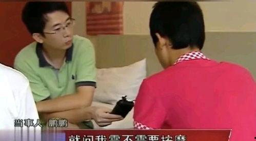 吃瓜技师,轻松成为娱乐圈“情报达人”